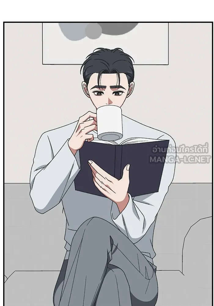 ช่วยเปลี่ยนฉันที ตอนที่ 306. ซีซัน 3 บทส่งท้ายโซอินกุก &a รูปที่ 3