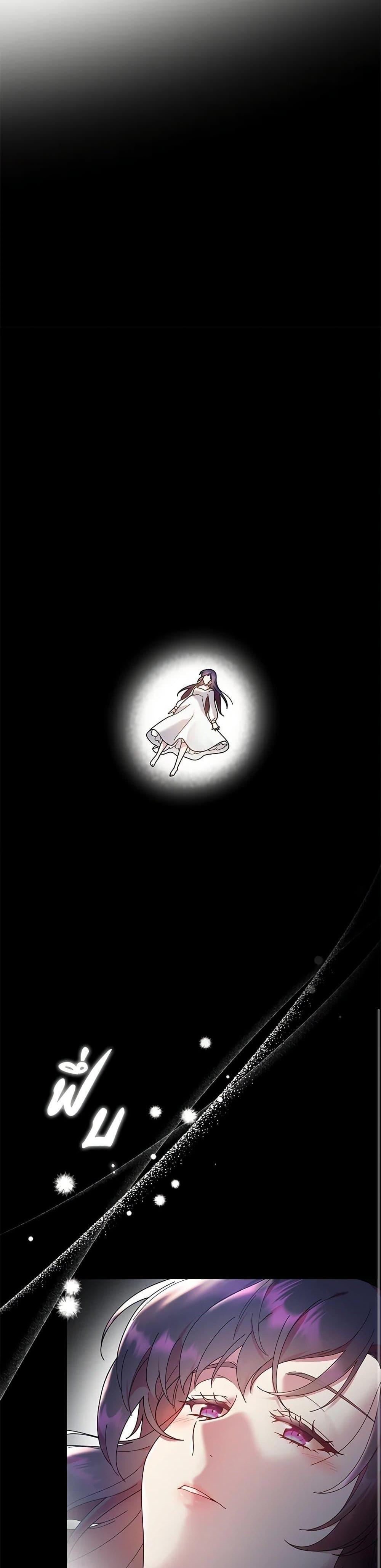 Manga-lc-com อ่านมังงะ อ่านการ์ตูน ออนไลน์ ฟรี Golden Light Gratia, The Child Loved By God ตอนที่ 1 2 3 4 5 6 7 8 9 10 11 12 13 14 ฟรี ไม่มีโฆษณา Manga-lc - อ่าน มังงะ อ่าน การ์ตูน ออนไลน์ อ่านมังงะ ฟรี