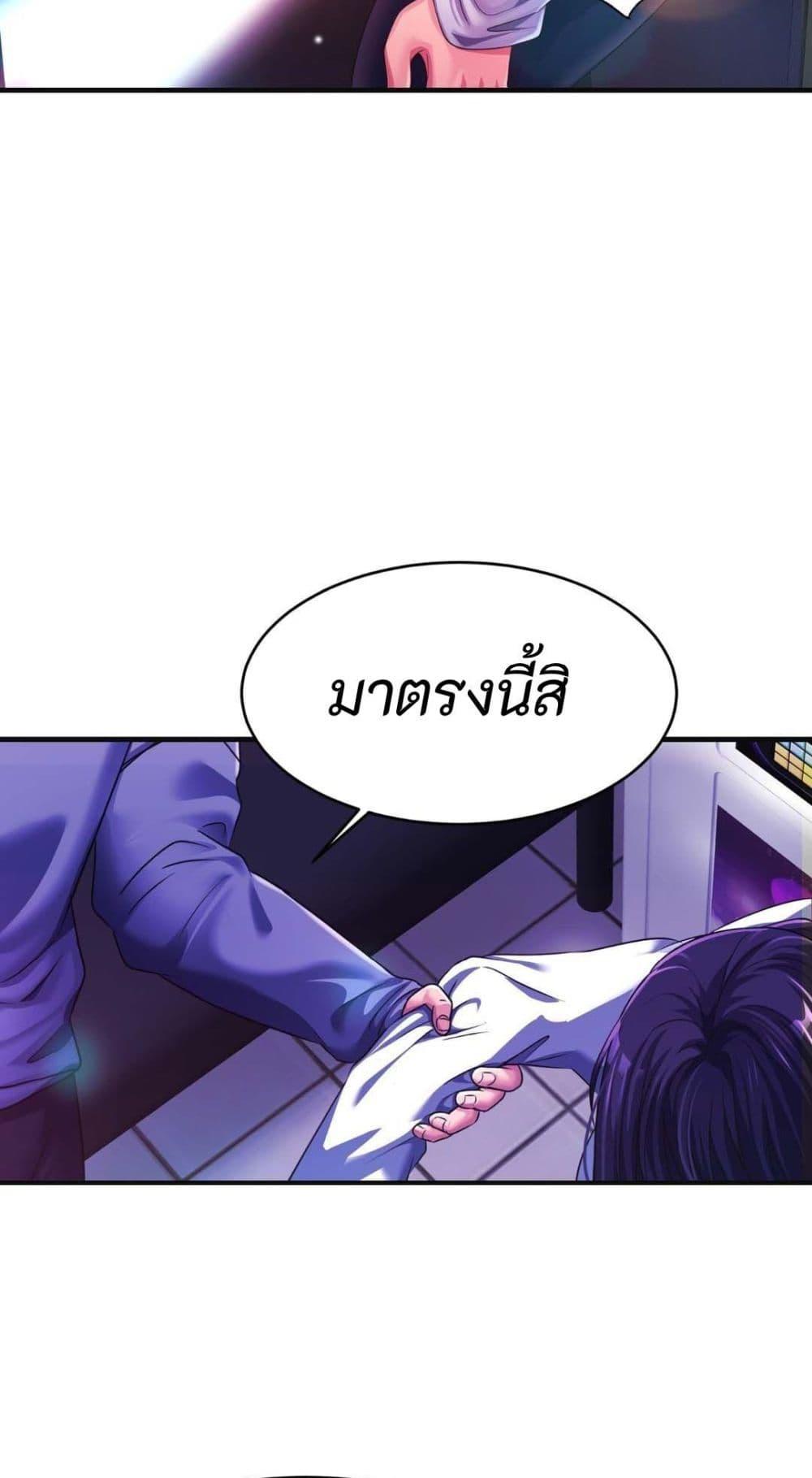 Doujin-Lc- อ่าน โดจิน มังฮวา เกาหลี ญี่ปุ่น จีน แปลไทย Secret Affection ตอนที่ 1 2 3 4 5 6 7 8 9 10 11 12 13 14 ฟรี ไม่มีโฆษณา อ่าน โดจิน Manhwa เกาหลี ญี่ปุ่น จีน เรามีครบ คัดมาให้เน้นๆ โดจิน 18+ รับประกันความฟินโดย  Doujin Lc