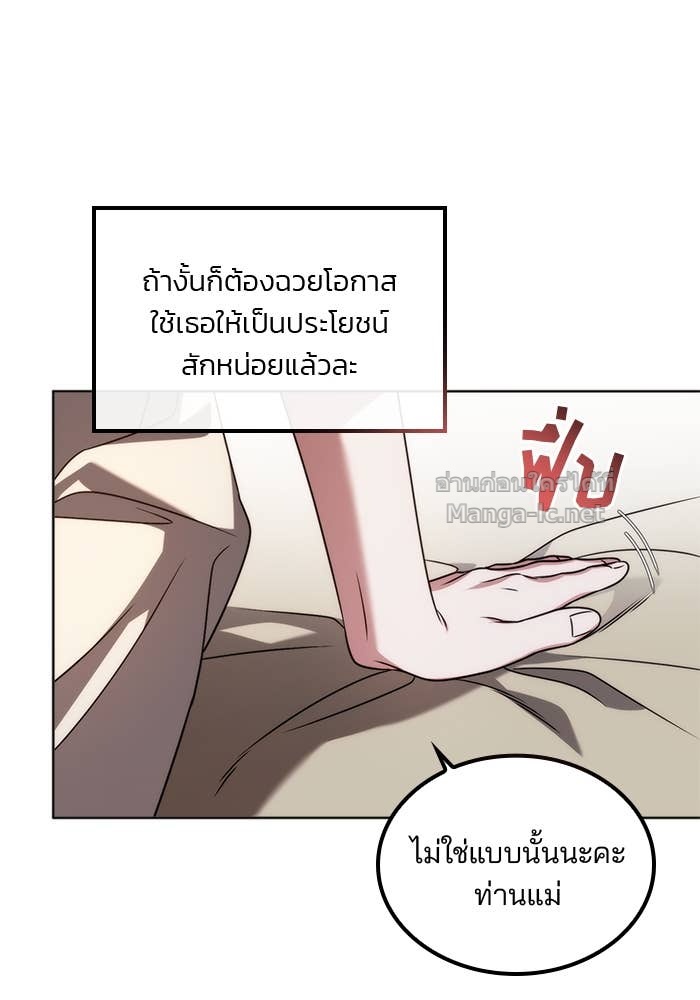 Doujin-Lc- อ่าน โดจิน มังฮวา เกาหลี ญี่ปุ่น จีน แปลไทย สตรีไร้รักแห่งตระกูลสูงศักดิ์ ตอนที่ 1 2 3 4 5 6 7 8 9 10 11 12 13 14 ฟรี ไม่มีโฆษณา อ่าน โดจิน Manhwa เกาหลี ญี่ปุ่น จีน เรามีครบ คัดมาให้เน้นๆ โดจิน 18+ รับประกันความฟินโดย Doujin Lc