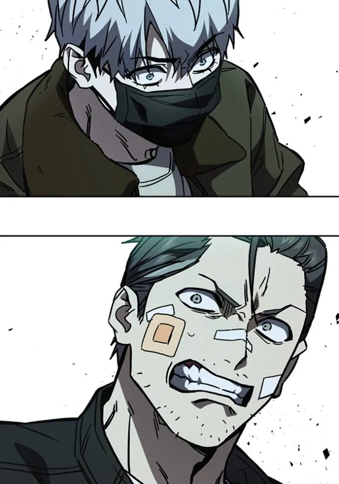 Study Group ตอนที่ 248 รูปที่ 139