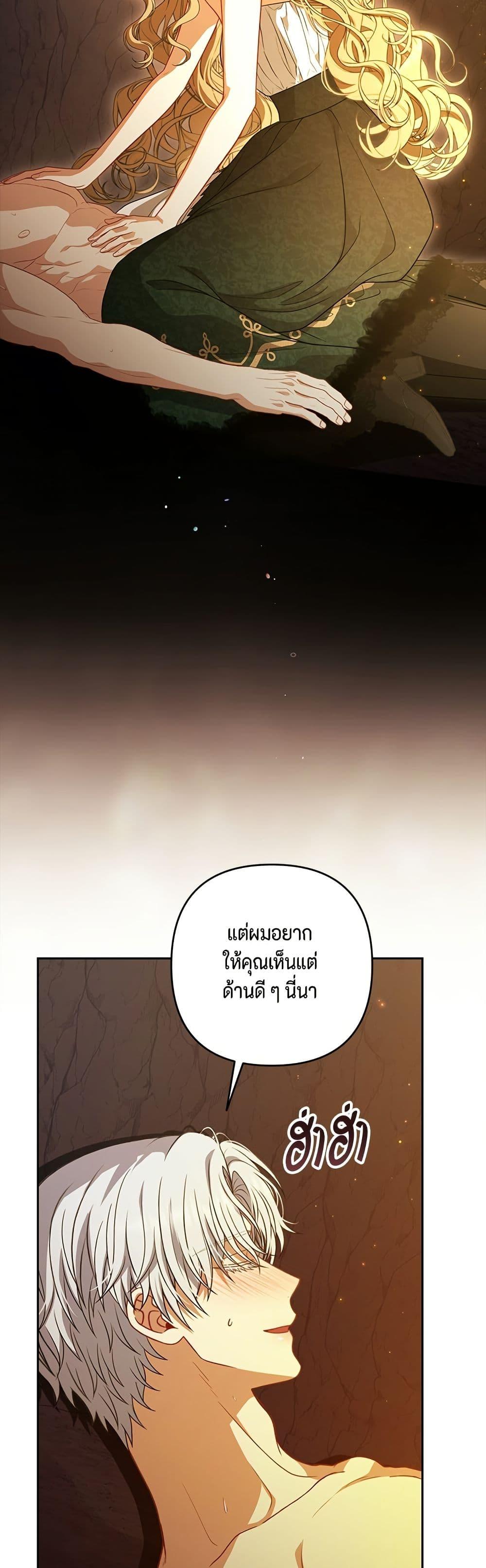 Manga-lc-com อ่านมังงะ อ่านการ์ตูน ออนไลน์ ฟรี Torn Between Two ตอนที่ 1 2 3 4 5 6 7 8 9 10 11 12 13 14 ฟรี ไม่มีโฆษณา Manga-lc - อ่าน มังงะ อ่าน การ์ตูน ออนไลน์ อ่านมังงะ ฟรี