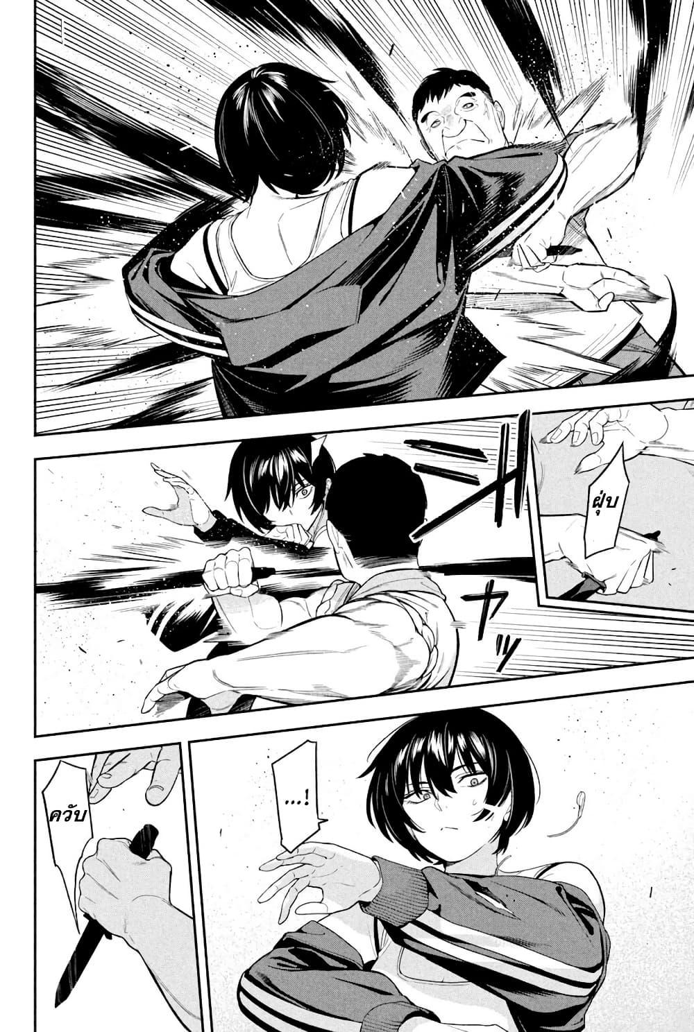 Manga-lc-com อ่านมังงะ อ่านการ์ตูน ออนไลน์ ฟรี Nighthawk Returns ตอนที่ 1 2 3 4 5 6 7 8 9 10 11 12 13 14 ฟรี ไม่มีโฆษณา Manga-lc - อ่าน มังงะ อ่าน การ์ตูน ออนไลน์ อ่านมังงะ ฟรี