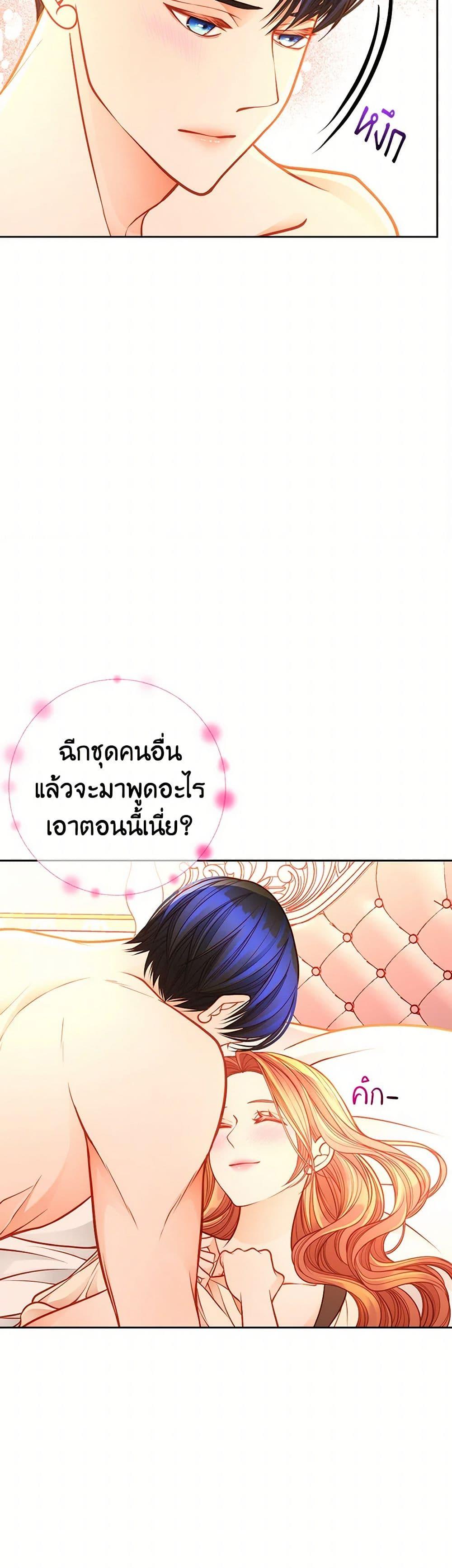Manga-lc-com อ่านมังงะ อ่านการ์ตูน ออนไลน์ ฟรี The Duchess’s Secret Dressing Room ตอนที่ 1 2 3 4 5 6 7 8 9 10 11 12 13 14 ฟรี ไม่มีโฆษณา Manga-lc - อ่าน มังงะ อ่าน การ์ตูน ออนไลน์ อ่านมังงะ ฟรี