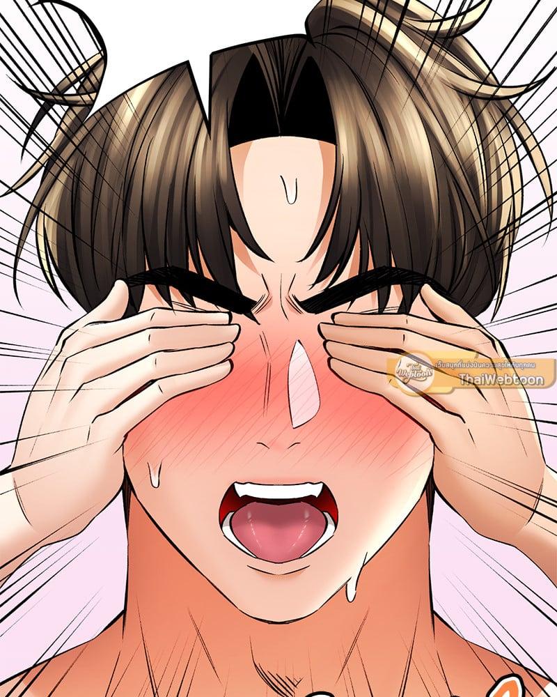 Doujin-Lc- อ่าน โดจิน มังฮวา เกาหลี ญี่ปุ่น จีน แปลไทย Herbal Love Story ตอนที่ 1 2 3 4 5 6 7 8 9 10 11 12 13 14 ฟรี ไม่มีโฆษณา อ่าน โดจิน Manhwa เกาหลี ญี่ปุ่น จีน เรามีครบ คัดมาให้เน้นๆ โดจิน 18+ รับประกันความฟินโดย  Doujin Lc