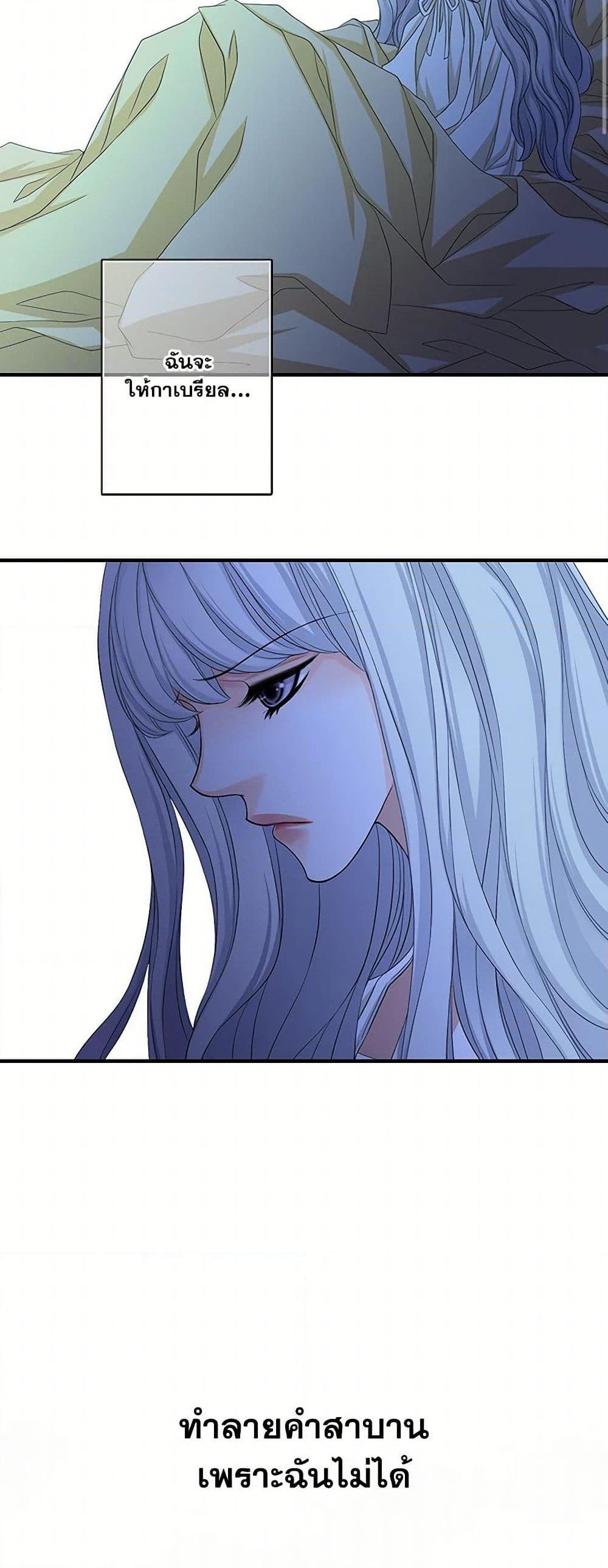 Manga-lc-com อ่านมังงะ อ่านการ์ตูน ออนไลน์ ฟรี The Eighth Bride ตอนที่ 1 2 3 4 5 6 7 8 9 10 11 12 13 14 ฟรี ไม่มีโฆษณา Manga-lc - อ่าน มังงะ อ่าน การ์ตูน ออนไลน์ อ่านมังงะ ฟรี