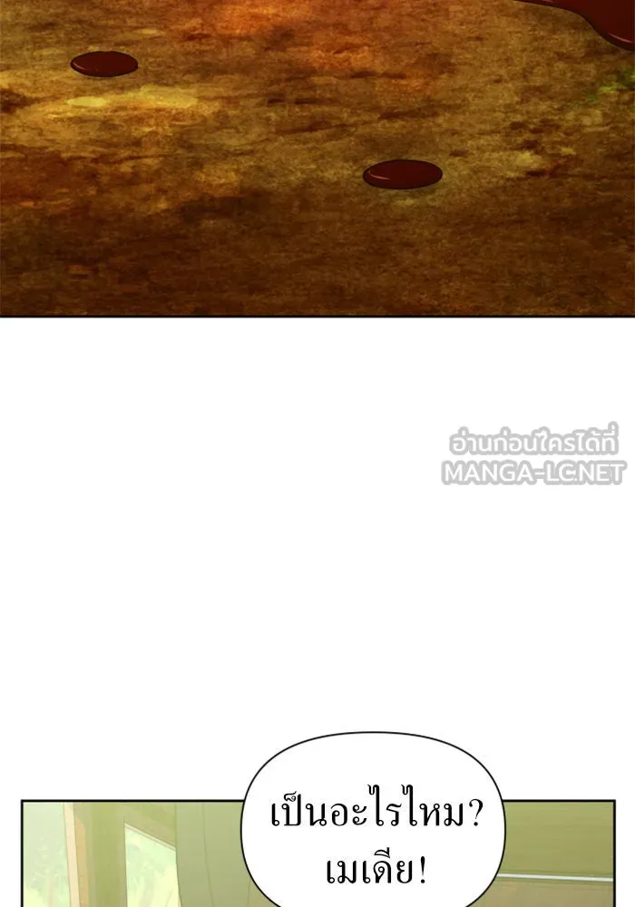 ชิงชีวิตพลิกลิขิตชะตา ตอนที่ 79. พี่ชายและน้องสาว(2) รูปที่ 30