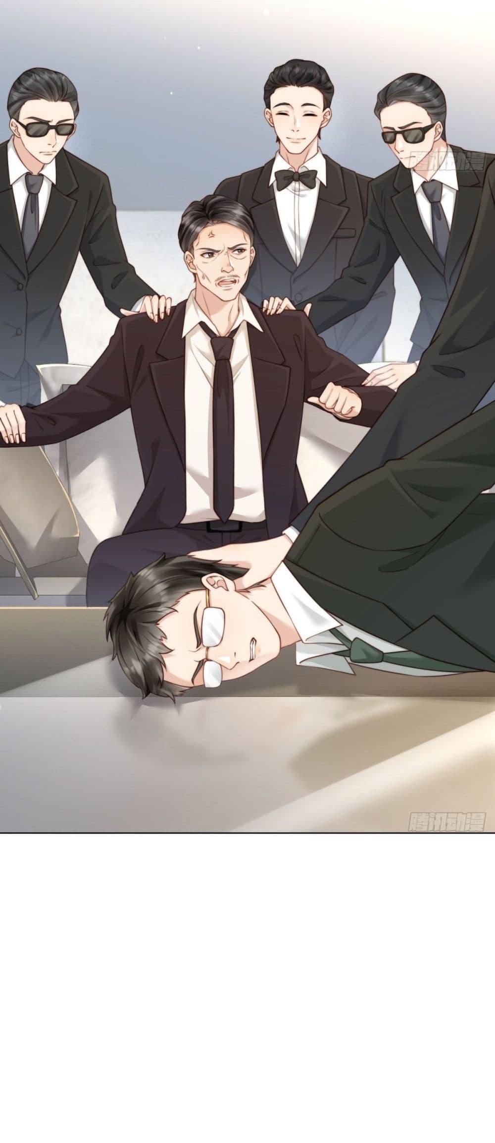 Manga-lc-com อ่านมังงะ อ่านการ์ตูน ออนไลน์ ฟรี MarryingwithV ตอนที่ 1 2 3 4 5 6 7 8 9 10 11 12 13 14 ฟรี ไม่มีโฆษณา Manga-lc - อ่าน มังงะ อ่าน การ์ตูน ออนไลน์ อ่านมังงะ ฟรี