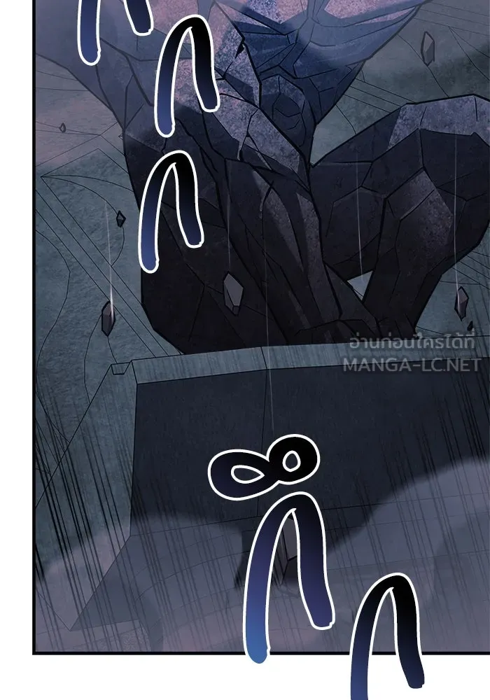 สัปดาห์นี้งดอัปตอนใหม่ ตอนที่ 94 รูปที่ 54