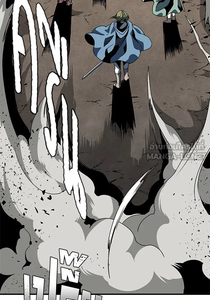 หนึ่งก้าวสู่เจ้ามาร ตอนที่ 24 ไอริส (3) รูปที่ 36