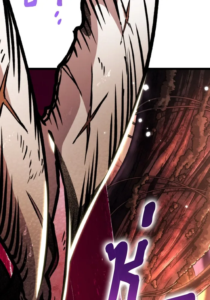 การแข่งขันของผู้เกิดใหม่ ตอนที่ 62 รูปที่ 22