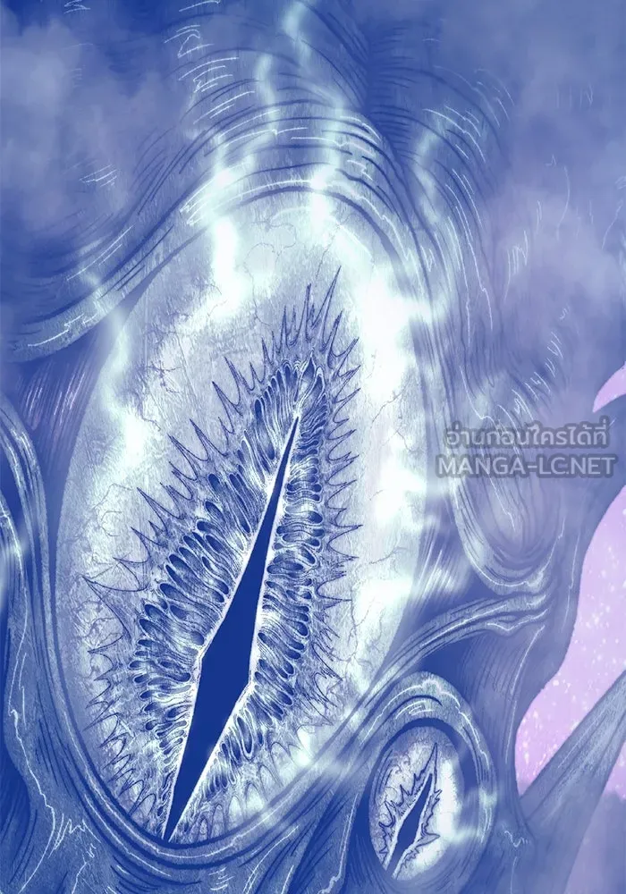 +99 ท่อนไม้พร้อมบวก ตอนที่ 64 รูปที่ 120