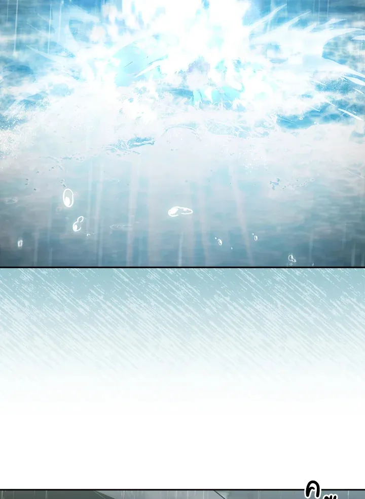 The Delivery Man From Murim ตอนที่ ตอนที่ 49 รูปที่ 85