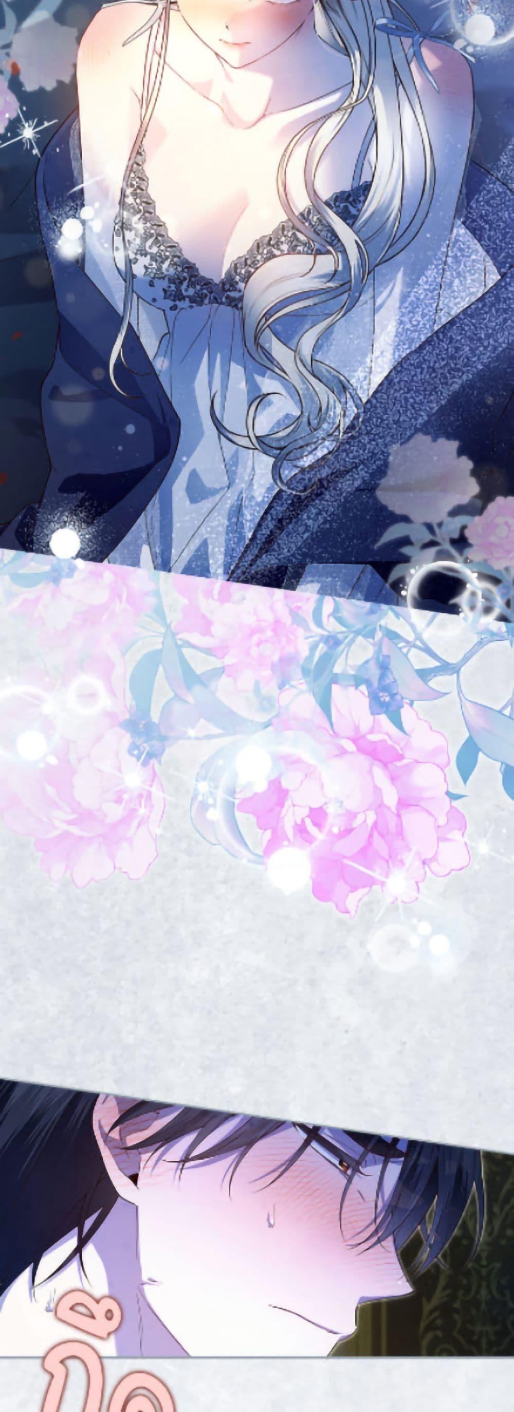 Manga-lc-com อ่านมังงะ อ่านการ์ตูน ออนไลน์ ฟรี How to Hide the Emperor’s Child ตอนที่ 1 2 3 4 5 6 7 8 9 10 11 12 13 14 ฟรี ไม่มีโฆษณา Manga-lc - อ่าน มังงะ อ่าน การ์ตูน ออนไลน์ อ่านมังงะ ฟรี