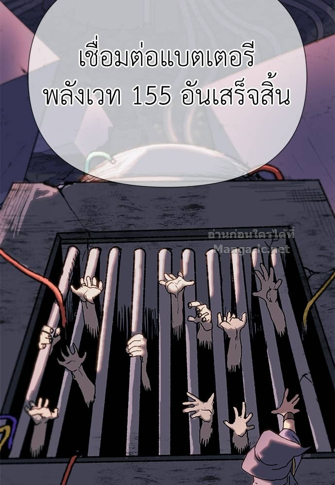 Doujin-Lc- อ่าน โดจิน มังฮวา เกาหลี ญี่ปุ่น จีน แปลไทย สารสุดท้ายจากโครงกระดูก ตอนที่ 1 2 3 4 5 6 7 8 9 10 11 12 13 14 ฟรี ไม่มีโฆษณา อ่าน โดจิน Manhwa เกาหลี ญี่ปุ่น จีน เรามีครบ คัดมาให้เน้นๆ โดจิน 18+ รับประกันความฟินโดย Doujin Lc