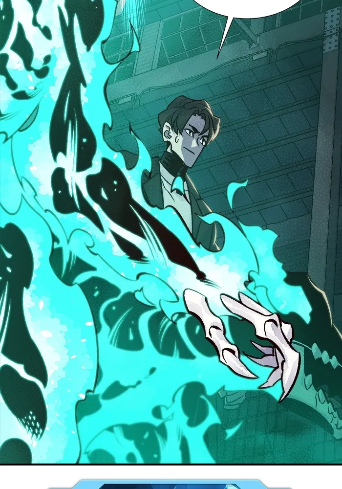 The Lone Necromancer ตอนที่ 25 รูปที่ 65