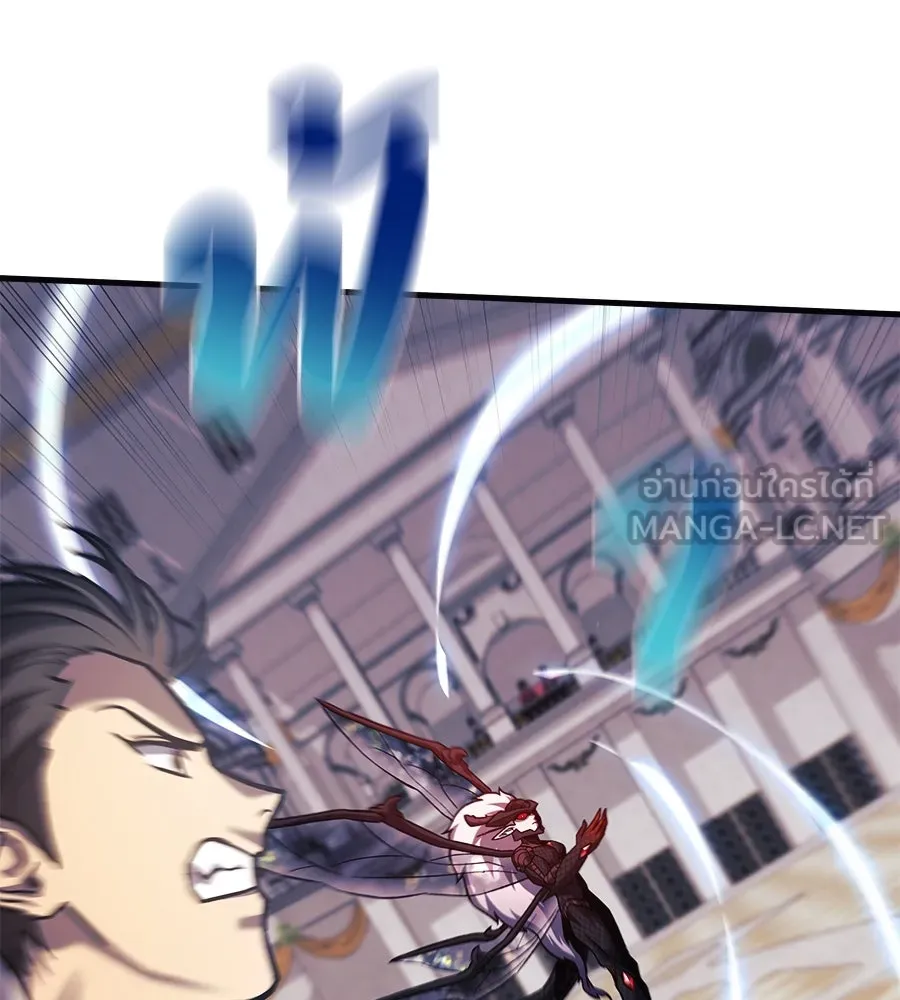 สัปดาห์นี้งดอัปตอนใหม่ ตอนที่ 102 รูปที่ 75