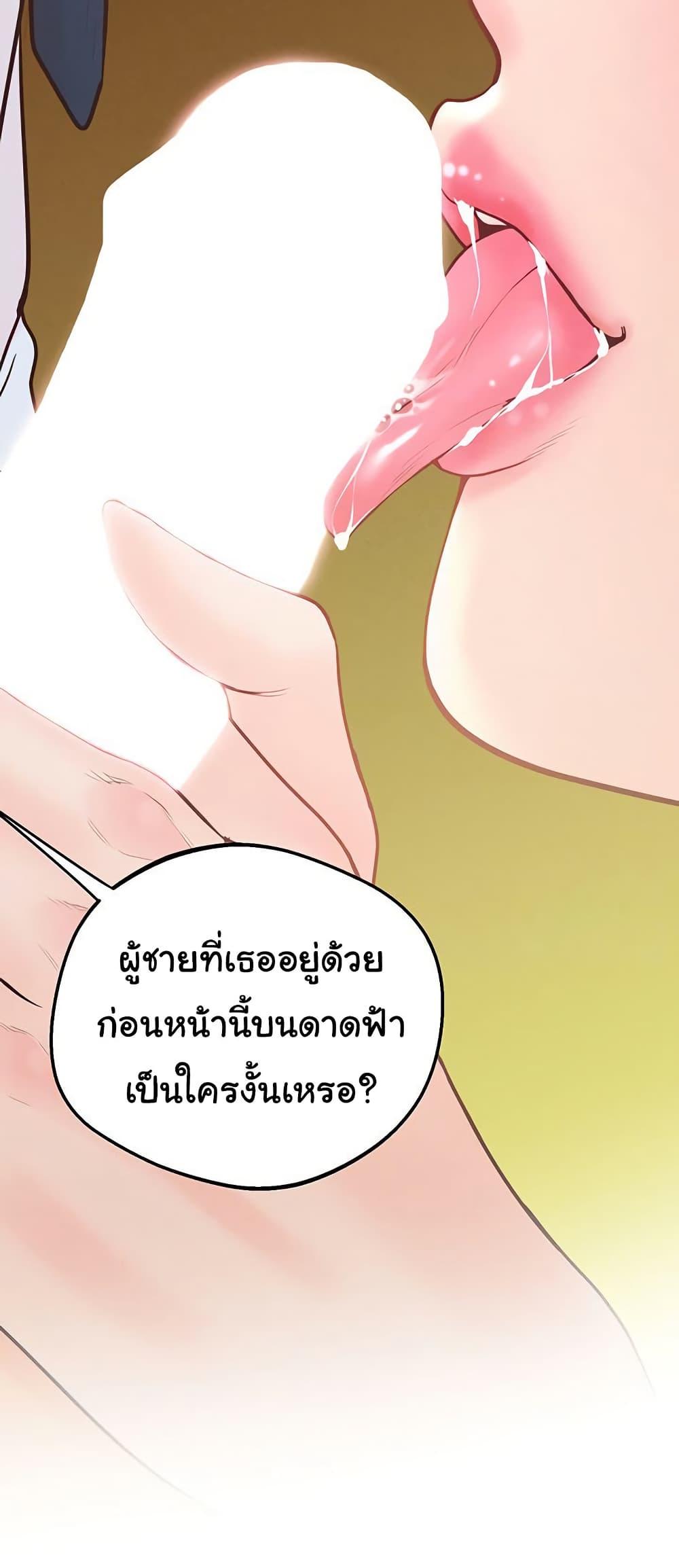 Doujin-Lc- อ่าน โดจิน มังฮวา เกาหลี ญี่ปุ่น จีน แปลไทย Workplace Relationship Management ตอนที่ 1 2 3 4 5 6 7 8 9 10 11 12 13 14 ฟรี ไม่มีโฆษณา อ่าน โดจิน Manhwa เกาหลี ญี่ปุ่น จีน เรามีครบ คัดมาให้เน้นๆ โดจิน 18+ รับประกันความฟินโดย  Doujin Lc