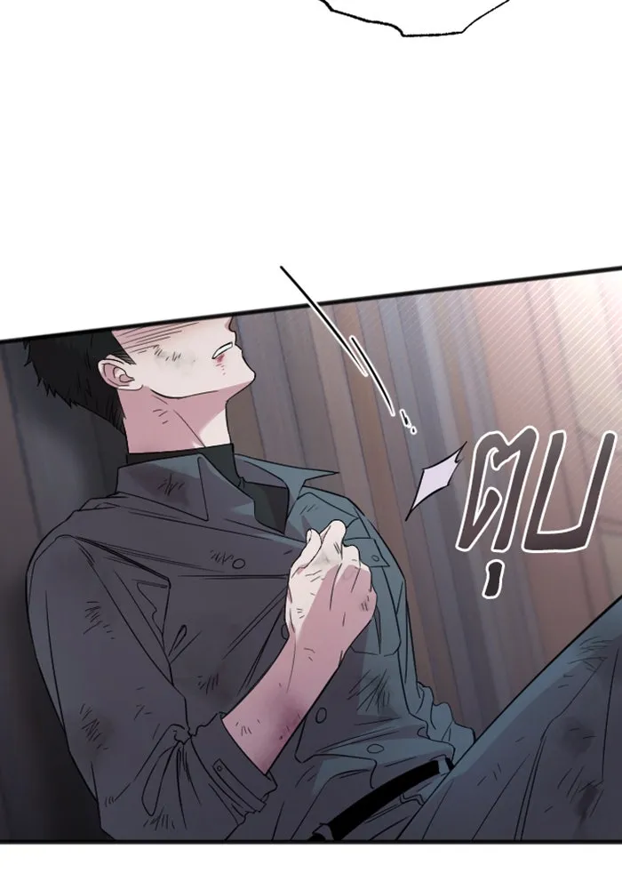 จำเลยหัวใจ ตอนที่ 20 รูปที่ 149