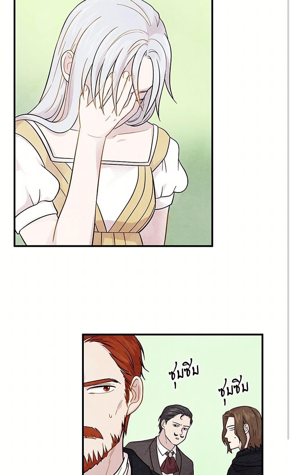 Manga-lc-com อ่านมังงะ อ่านการ์ตูน ออนไลน์ ฟรี Iris – The Lady and Her Smartphone ตอนที่ 1 2 3 4 5 6 7 8 9 10 11 12 13 14 ฟรี ไม่มีโฆษณา Manga-lc - อ่าน มังงะ อ่าน การ์ตูน ออนไลน์ อ่านมังงะ ฟรี