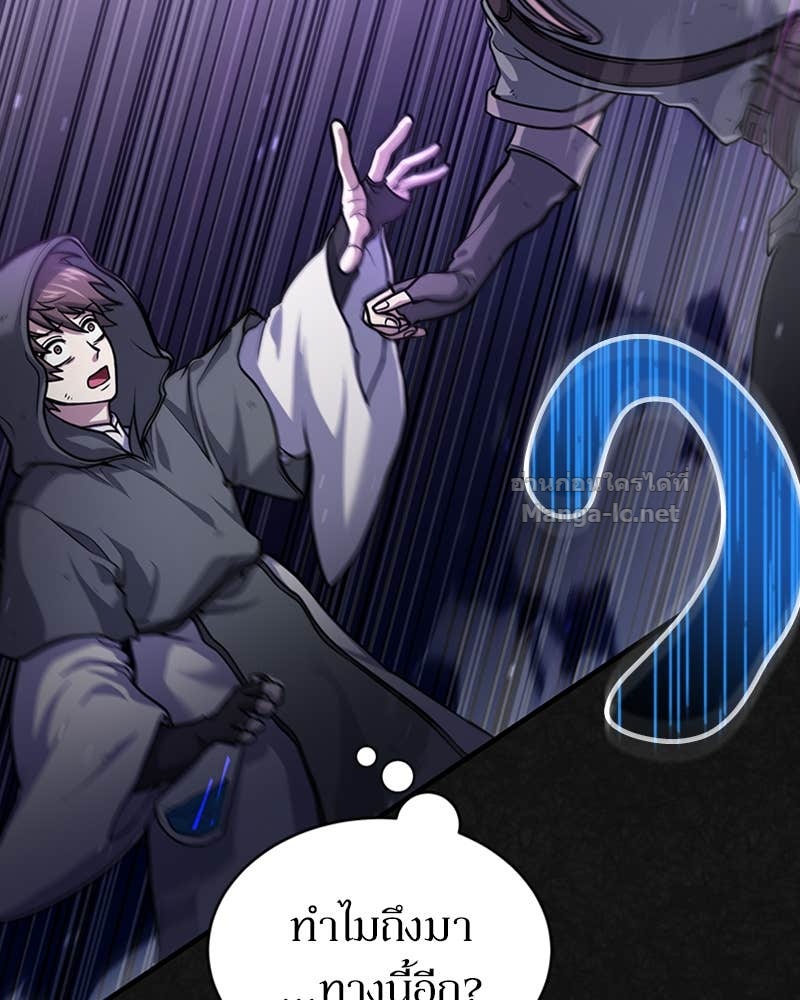 Doujin-Lc- อ่าน โดจิน มังฮวา เกาหลี ญี่ปุ่น จีน แปลไทย ฮีลเลอร์กำมะลอ ตอนที่ 1 2 3 4 5 6 7 8 9 10 11 12 13 14 ฟรี ไม่มีโฆษณา อ่าน โดจิน Manhwa เกาหลี ญี่ปุ่น จีน เรามีครบ คัดมาให้เน้นๆ โดจิน 18+ รับประกันความฟินโดย Doujin Lc