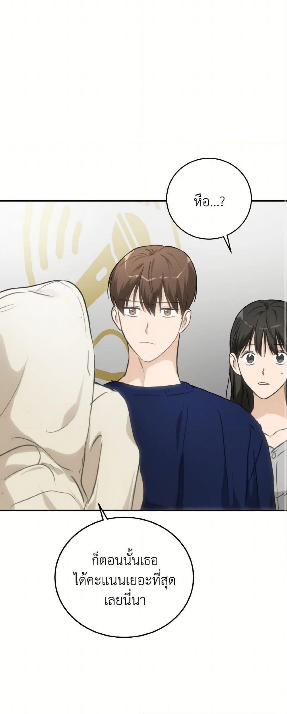 Manga-lc-com อ่านมังงะ อ่านการ์ตูน ออนไลน์ ฟรี Lovely Runner ตอนที่ 1 2 3 4 5 6 7 8 9 10 11 12 13 14 ฟรี ไม่มีโฆษณา Manga-lc - อ่าน มังงะ อ่าน การ์ตูน ออนไลน์ อ่านมังงะ ฟรี