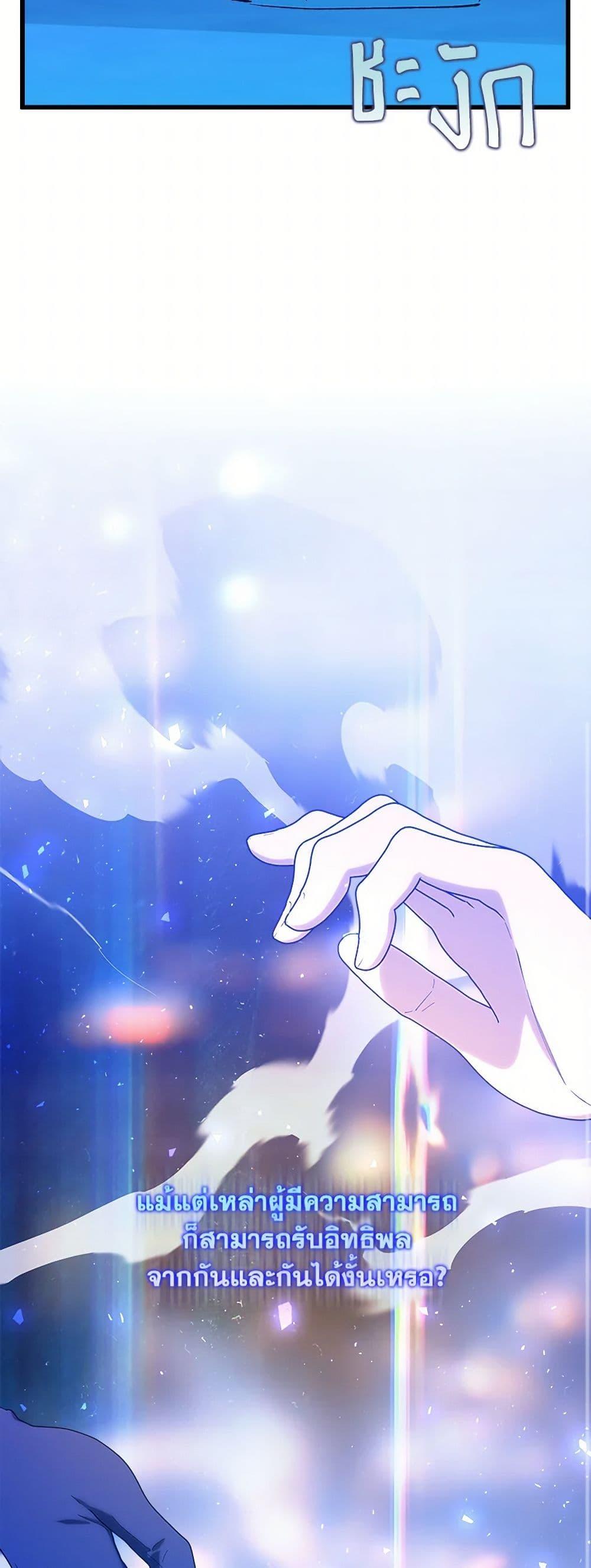 Manga-lc-com อ่านมังงะ อ่านการ์ตูน ออนไลน์ ฟรี Who Knew Dragons Could Be This Cute ตอนที่ 1 2 3 4 5 6 7 8 9 10 11 12 13 14 ฟรี ไม่มีโฆษณา Manga-lc - อ่าน มังงะ อ่าน การ์ตูน ออนไลน์ อ่านมังงะ ฟรี