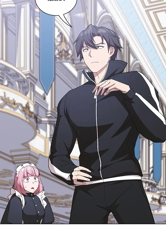 ผู้เล่นขั้นเทพแห่งหอคอยฝึกสอน ตอนที่ 167 รูปที่ 11