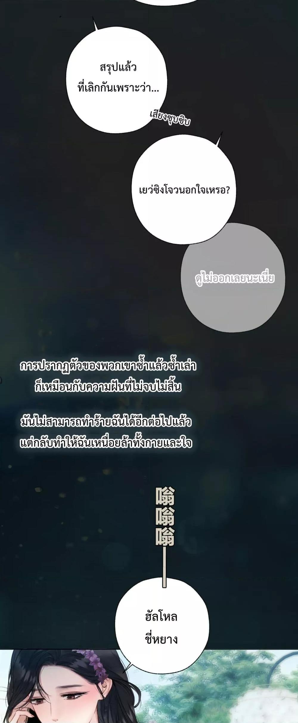 Manga-lc-com อ่านมังงะ อ่านการ์ตูน ออนไลน์ ฟรี AccidentalLove ตอนที่ 1 2 3 4 5 6 7 8 9 10 11 12 13 14 ฟรี ไม่มีโฆษณา Manga-lc - อ่าน มังงะ อ่าน การ์ตูน ออนไลน์ อ่านมังงะ ฟรี