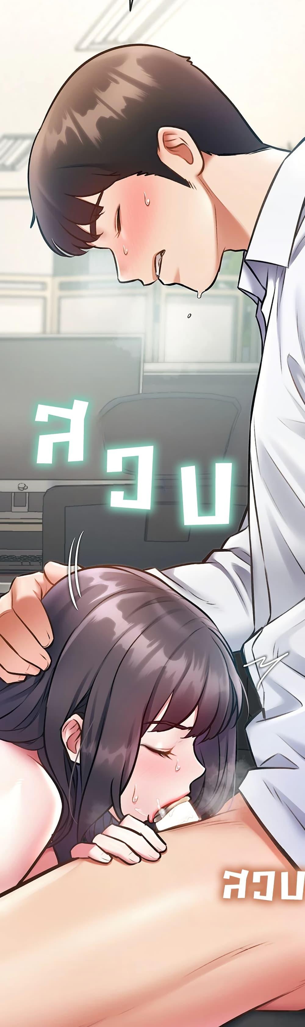 Doujin-Lc- อ่าน โดจิน มังฮวา เกาหลี ญี่ปุ่น จีน แปลไทย Each Building ตอนที่ 1 2 3 4 5 6 7 8 9 10 11 12 13 14 ฟรี ไม่มีโฆษณา อ่าน โดจิน Manhwa เกาหลี ญี่ปุ่น จีน เรามีครบ คัดมาให้เน้นๆ โดจิน 18+ รับประกันความฟินโดย  Doujin Lc