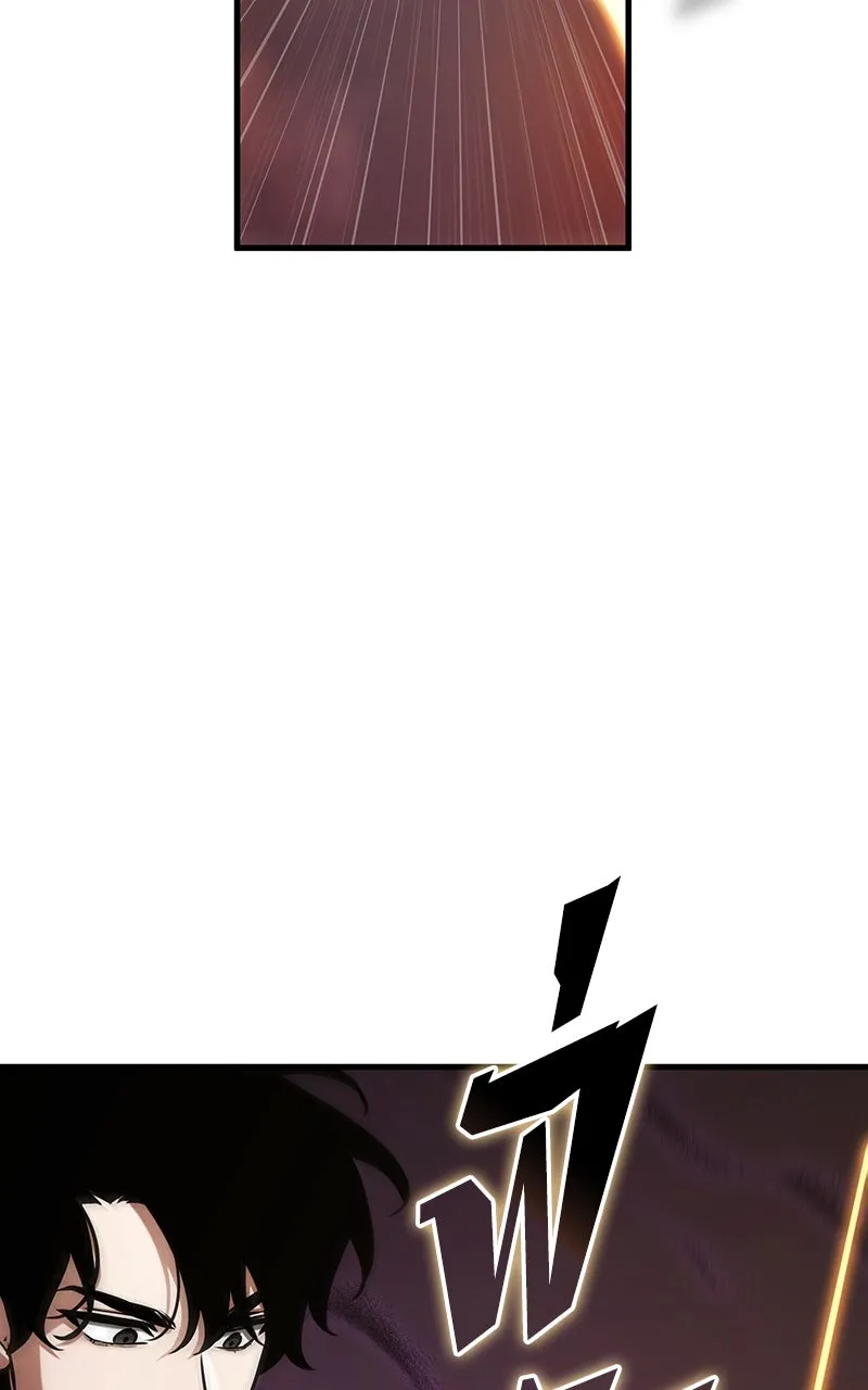 Omniscient Reader อ่านชะตาวันสิ้นโลก ตอนที่ 35 ราชาปีศาจที่ 73 (5) รูปที่ 64