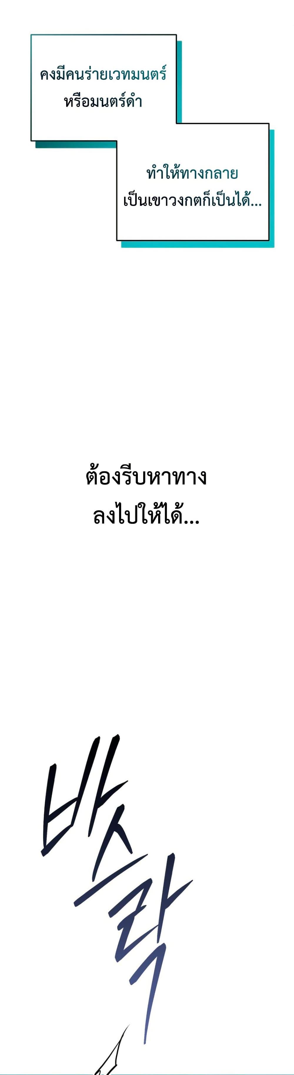 Manga-lc-com อ่านมังงะ อ่านการ์ตูน ออนไลน์ ฟรี My Childhood Friends Are trying to Kill Me ตอนที่ 1 2 3 4 5 6 7 8 9 10 11 12 13 14 ฟรี ไม่มีโฆษณา Manga-lc - อ่าน มังงะ อ่าน การ์ตูน ออนไลน์ อ่านมังงะ ฟรี