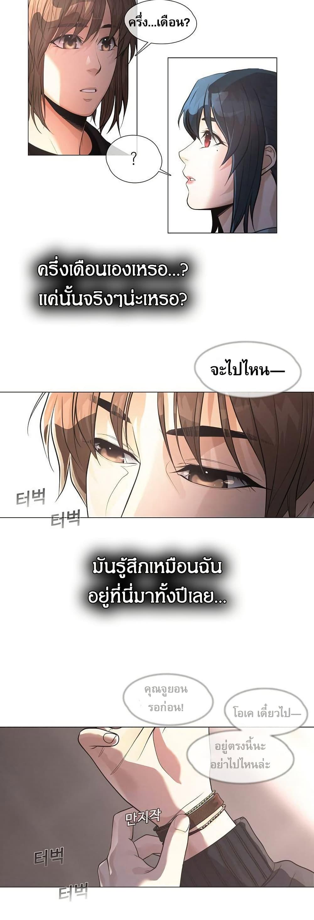 Manga-lc-com อ่านมังงะ อ่านการ์ตูน ออนไลน์ ฟรี Movies Are Real ตอนที่ 1 2 3 4 5 6 7 8 9 10 11 12 13 14 ฟรี ไม่มีโฆษณา Manga-lc - อ่าน มังงะ อ่าน การ์ตูน ออนไลน์ อ่านมังงะ ฟรี
