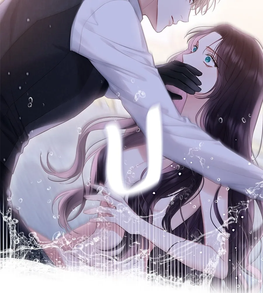 บาสเตียน ตอนที่ 31 รูปที่ 107