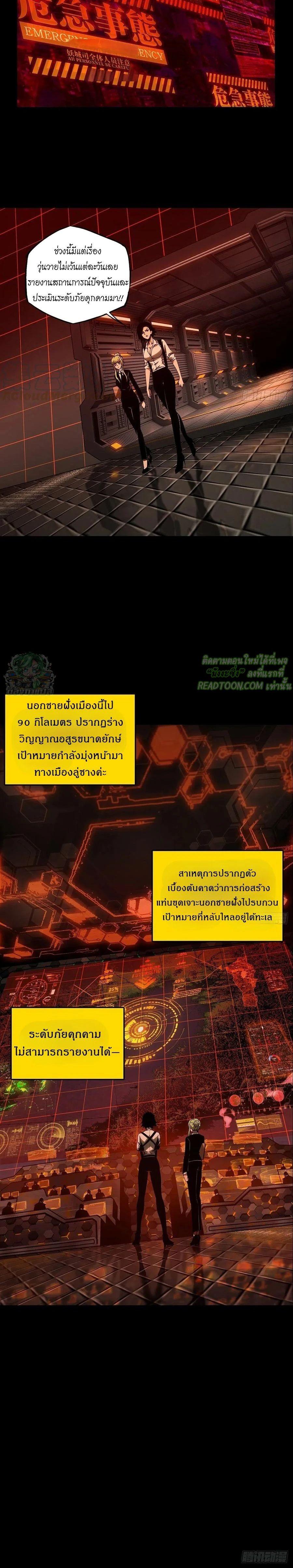 Manga-lc-com อ่านมังงะ อ่านการ์ตูน ออนไลน์ ฟรี Formless Form ตอนที่ 1 2 3 4 5 6 7 8 9 10 11 12 13 14 ฟรี ไม่มีโฆษณา Manga-lc - อ่าน มังงะ อ่าน การ์ตูน ออนไลน์ อ่านมังงะ ฟรี