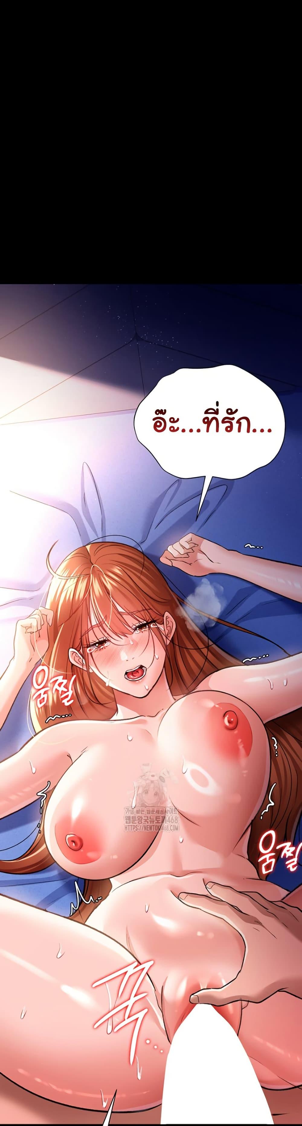 Doujin-Lc- อ่าน โดจิน มังฮวา เกาหลี ญี่ปุ่น จีน แปลไทย Risky Deals and the Girl ตอนที่ 1 2 3 4 5 6 7 8 9 10 11 12 13 14 ฟรี ไม่มีโฆษณา อ่าน โดจิน Manhwa เกาหลี ญี่ปุ่น จีน เรามีครบ คัดมาให้เน้นๆ โดจิน 18+ รับประกันความฟินโดย  Doujin Lc
