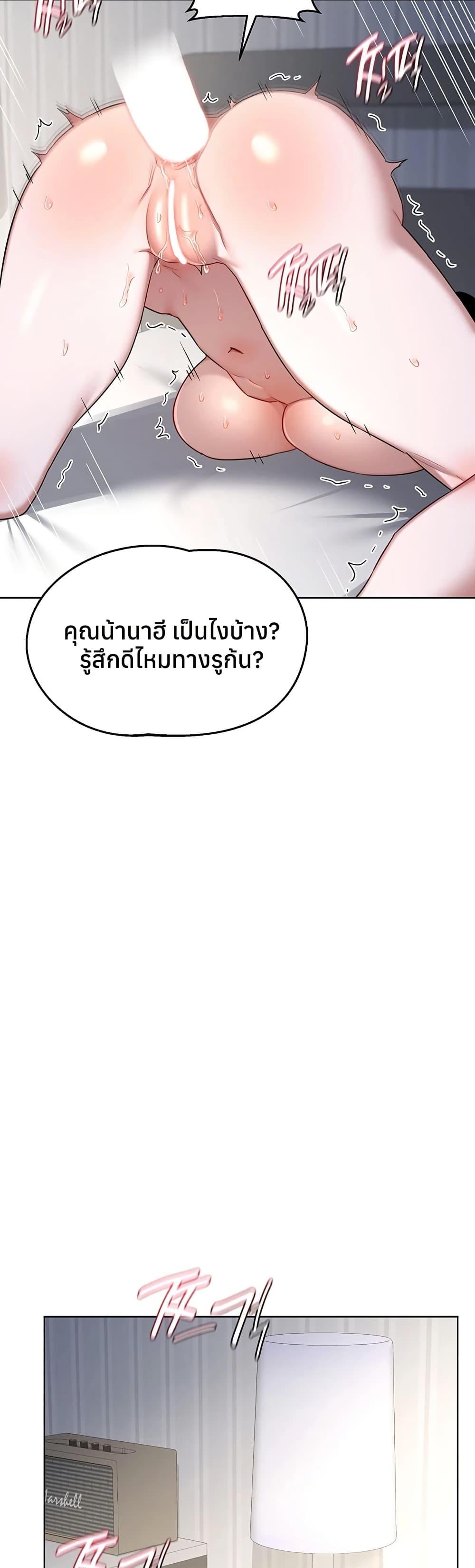 Doujin-Lc- อ่าน โดจิน มังฮวา เกาหลี ญี่ปุ่น จีน แปลไทย MILF Exchange ตอนที่ 1 2 3 4 5 6 7 8 9 10 11 12 13 14 ฟรี ไม่มีโฆษณา อ่าน โดจิน Manhwa เกาหลี ญี่ปุ่น จีน เรามีครบ คัดมาให้เน้นๆ โดจิน 18+ รับประกันความฟินโดย  Doujin Lc