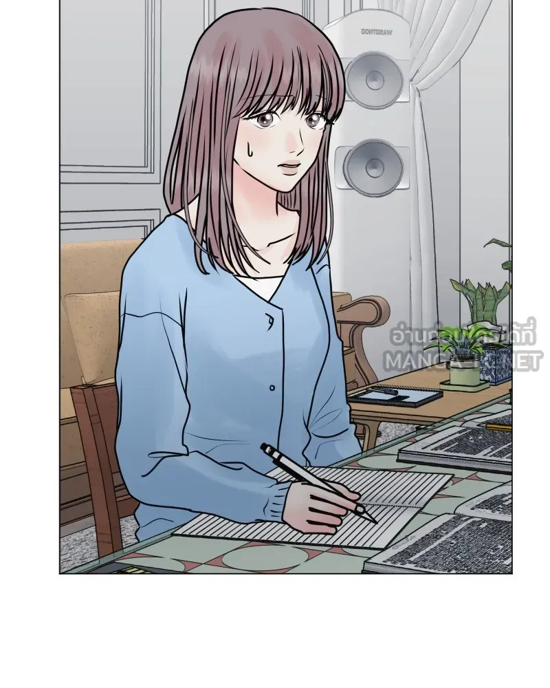 รักนี้ไม่ต้องมีเซนส์ ตอนที่ 49 รูปที่ 111