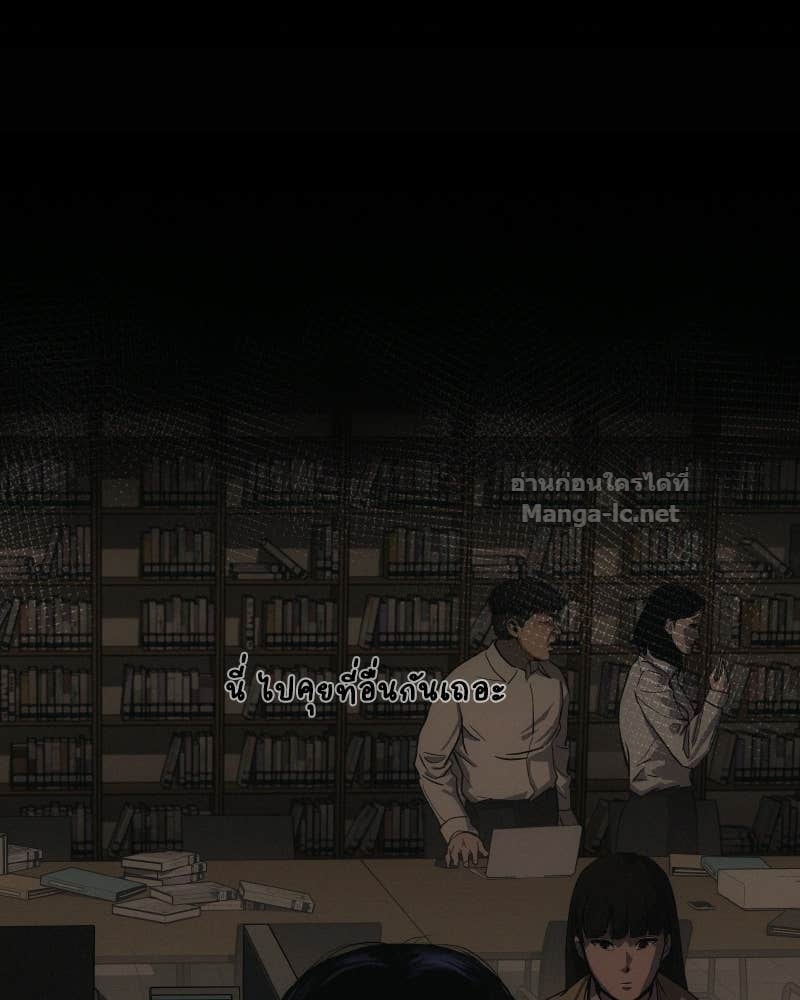 Doujin-Lc- อ่าน โดจิน มังฮวา เกาหลี ญี่ปุ่น จีน แปลไทย บอกมาค่าตัวเท่าไหร่ ตอนที่ 1 2 3 4 5 6 7 8 9 10 11 12 13 14 ฟรี ไม่มีโฆษณา อ่าน โดจิน Manhwa เกาหลี ญี่ปุ่น จีน เรามีครบ คัดมาให้เน้นๆ โดจิน 18+ รับประกันความฟินโดย Doujin Lc