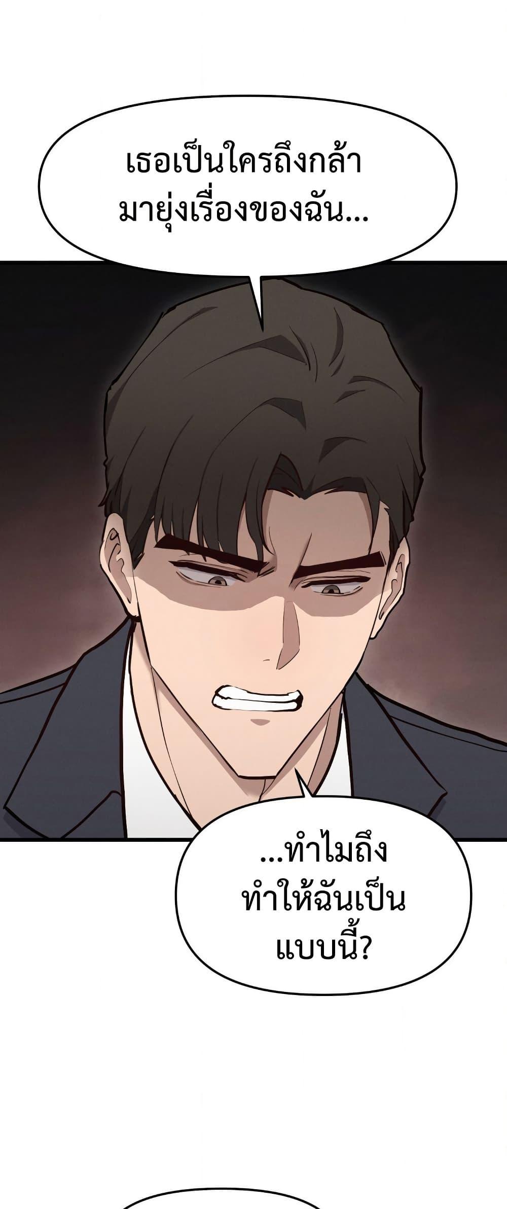 Doujin-Lc- อ่าน โดจิน มังฮวา เกาหลี ญี่ปุ่น จีน แปลไทย Daddy’s Girl ตอนที่ 1 2 3 4 5 6 7 8 9 10 11 12 13 14 ฟรี ไม่มีโฆษณา อ่าน โดจิน Manhwa เกาหลี ญี่ปุ่น จีน เรามีครบ คัดมาให้เน้นๆ โดจิน 18+ รับประกันความฟินโดย  Doujin Lc