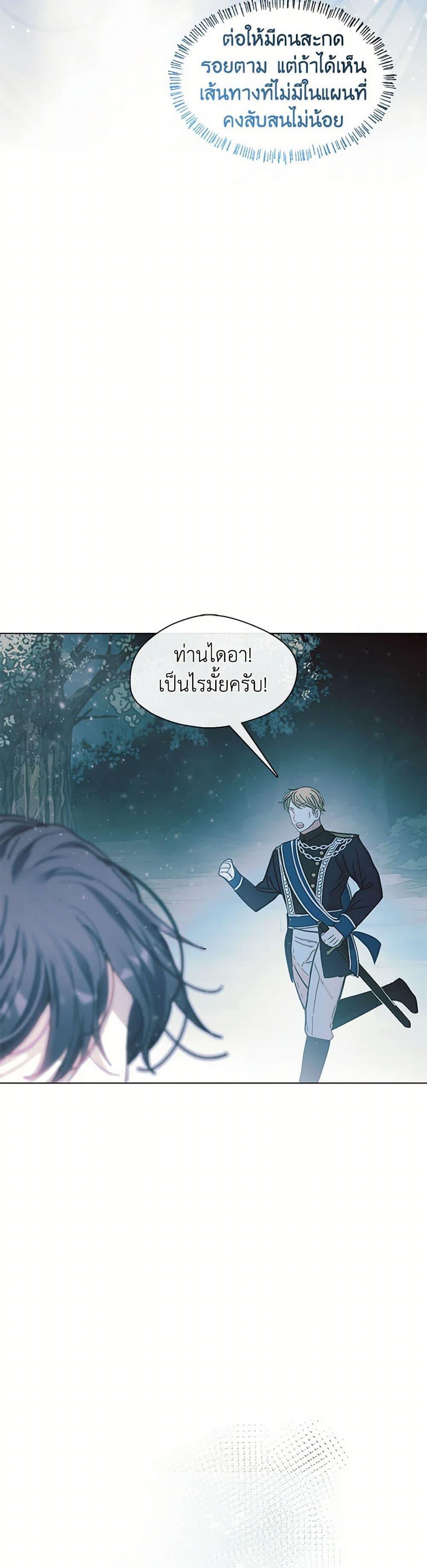 Manga-lc-com อ่านมังงะ อ่านการ์ตูน ออนไลน์ ฟรี Devoted to Diamond ตอนที่ 1 2 3 4 5 6 7 8 9 10 11 12 13 14 ฟรี ไม่มีโฆษณา Manga-lc - อ่าน มังงะ อ่าน การ์ตูน ออนไลน์ อ่านมังงะ ฟรี