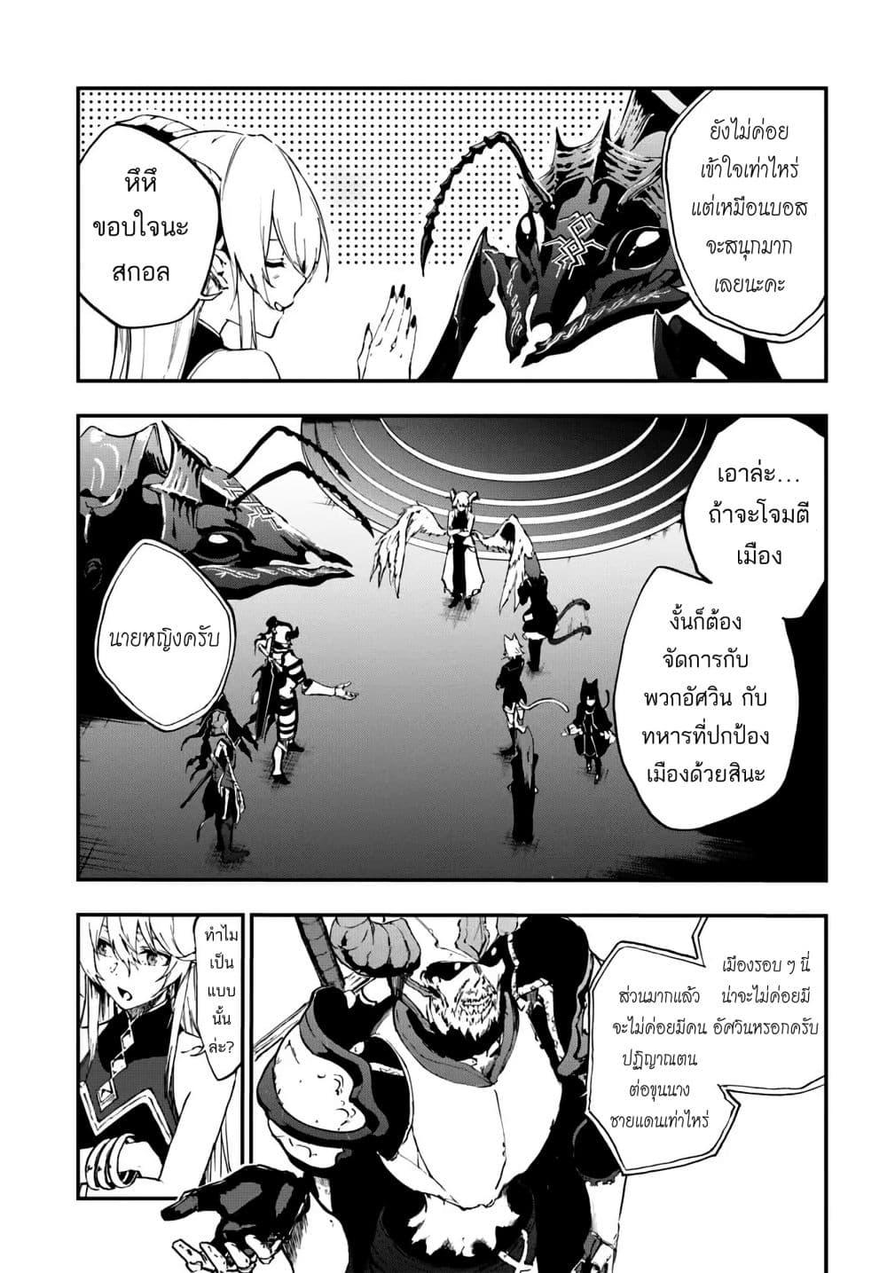 Manga-lc-com อ่านมังงะ อ่านการ์ตูน ออนไลน์ ฟรี Ougon no Keikenchi ตอนที่ 1 2 3 4 5 6 7 8 9 10 11 12 13 14 ฟรี ไม่มีโฆษณา Manga-lc - อ่าน มังงะ อ่าน การ์ตูน ออนไลน์ อ่านมังงะ ฟรี