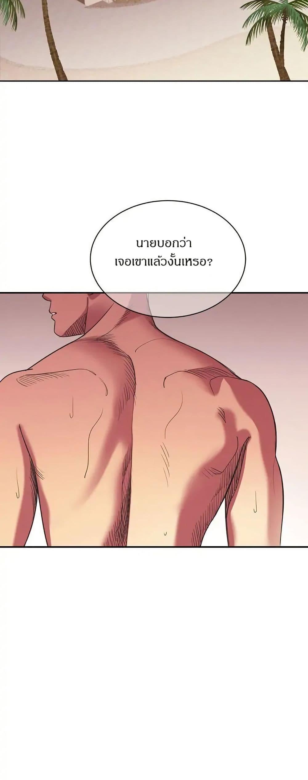 Manga-lc-com อ่านมังงะ อ่านการ์ตูน ออนไลน์ ฟรี Dear Benjamin ตอนที่ 1 2 3 4 5 6 7 8 9 10 11 12 13 14 ฟรี ไม่มีโฆษณา Manga-lc - อ่าน มังงะ อ่าน การ์ตูน ออนไลน์ อ่านมังงะ ฟรี