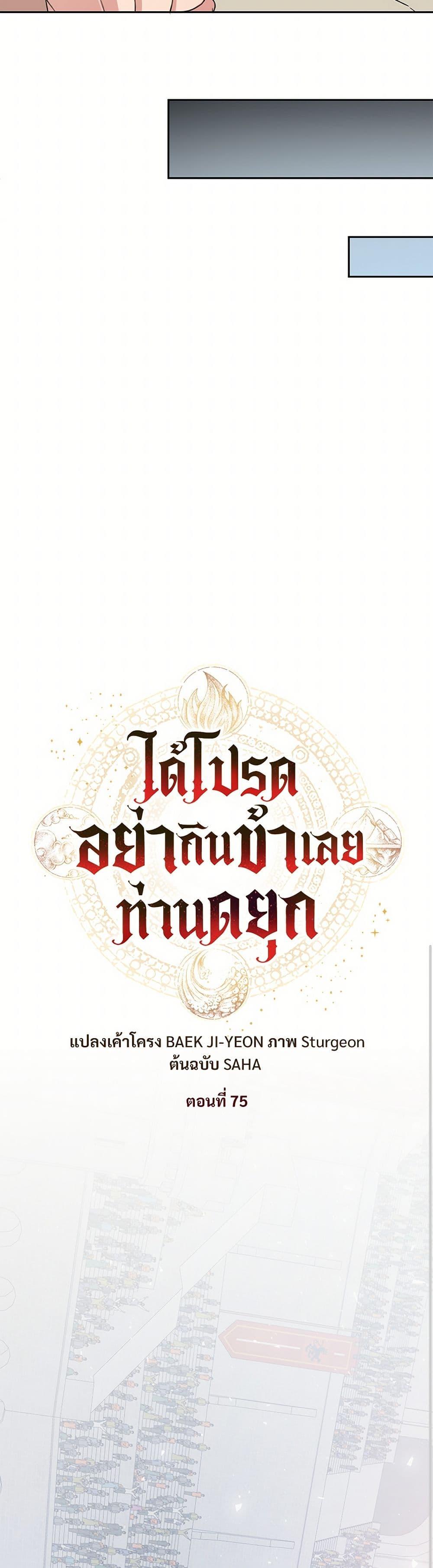 Manga-lc-com อ่านมังงะ อ่านการ์ตูน ออนไลน์ ฟรี Please Don’t Eat Me! ตอนที่ 1 2 3 4 5 6 7 8 9 10 11 12 13 14 ฟรี ไม่มีโฆษณา Manga-lc - อ่าน มังงะ อ่าน การ์ตูน ออนไลน์ อ่านมังงะ ฟรี