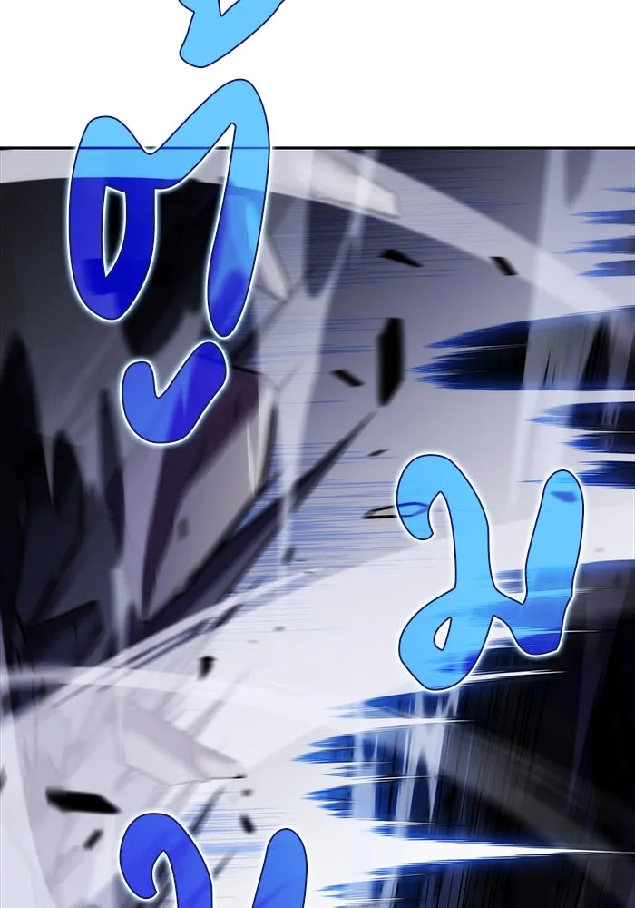 ลูกชายคนเล็กของดยุกคือมือสังหาร ตอนที่ 28 รูปที่ 53