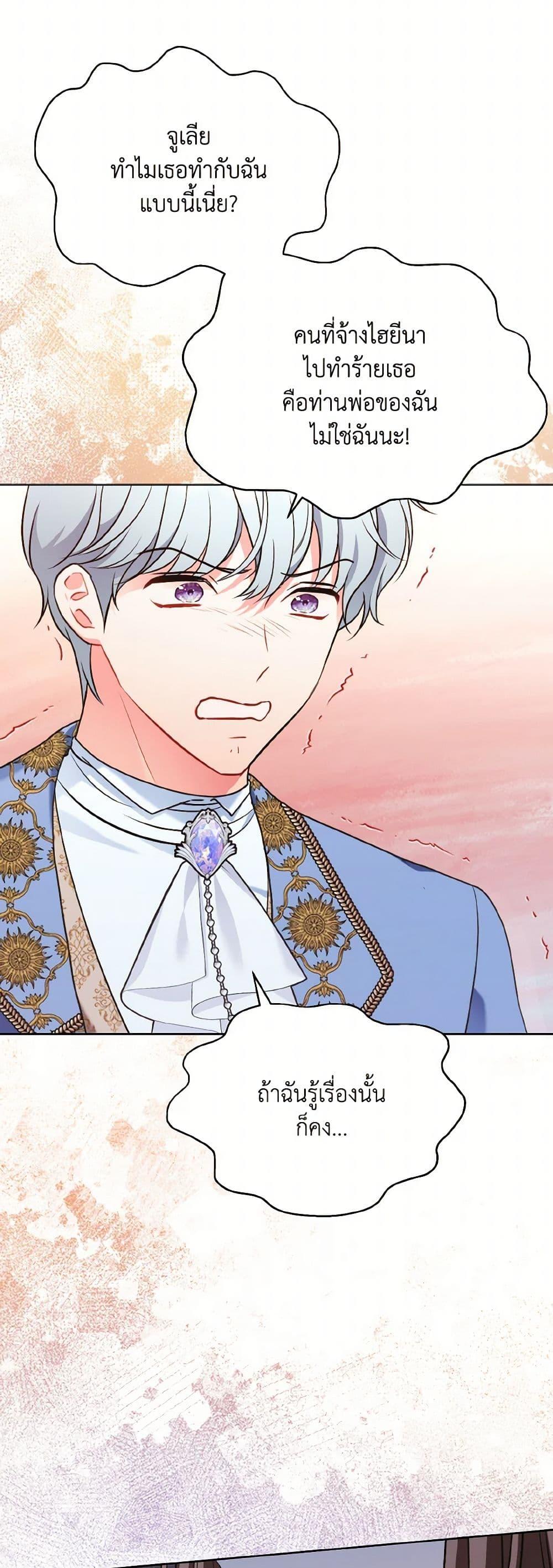 Manga-lc-com อ่านมังงะ อ่านการ์ตูน ออนไลน์ ฟรี The Wicked Ladies in Waiting ตอนที่ 1 2 3 4 5 6 7 8 9 10 11 12 13 14 ฟรี ไม่มีโฆษณา Manga-lc - อ่าน มังงะ อ่าน การ์ตูน ออนไลน์ อ่านมังงะ ฟรี