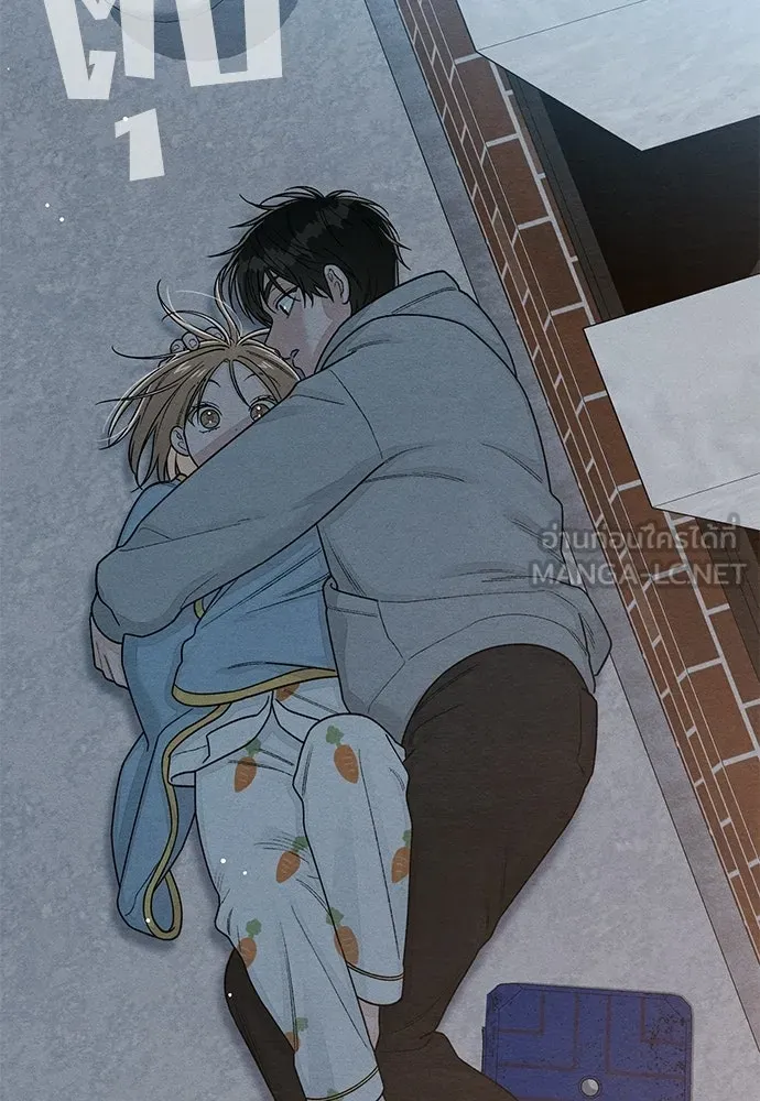 เป็นวัยรุ่นมันเหนื่อย ตอนที่ 104 รูปที่ 72