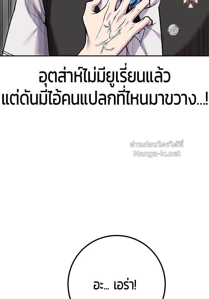 Doujin-Lc- อ่าน โดจิน มังฮวา เกาหลี ญี่ปุ่น จีน แปลไทย แกร่งเกินผู้กล้า แต่ซ่าไม่ได้ ตอนที่ 1 2 3 4 5 6 7 8 9 10 11 12 13 14 ฟรี ไม่มีโฆษณา อ่าน โดจิน Manhwa เกาหลี ญี่ปุ่น จีน เรามีครบ คัดมาให้เน้นๆ โดจิน 18+ รับประกันความฟินโดย Doujin Lc