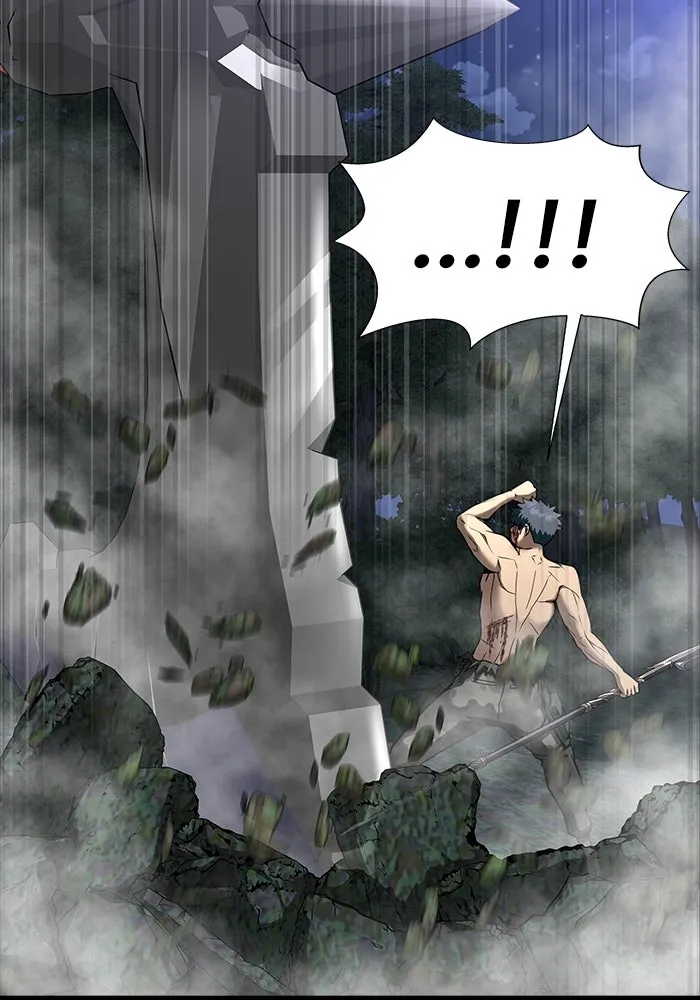 เพลเยอร์นักกินเหล็ก ตอนที่ 48 รูปที่ 58