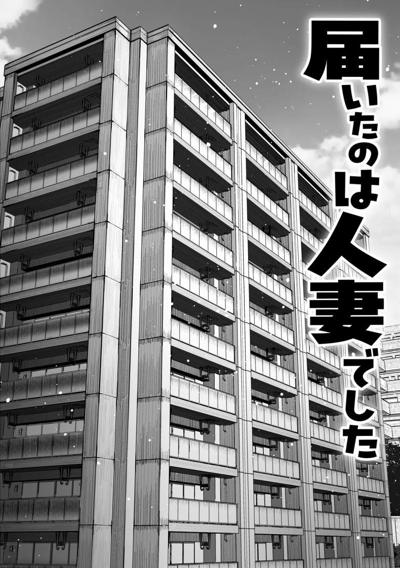 Doujin-Lc- อ่าน โดจิน มังฮวา เกาหลี ญี่ปุ่น จีน แปลไทย วันที่ภรรยาข้างห้องคลืบคลานเข้ามา [Pirates Cat] ตอนที่ 1 2 3 4 5 6 7 8 9 10 11 12 13 14 ฟรี ไม่มีโฆษณา อ่าน โดจิน Manhwa เกาหลี ญี่ปุ่น จีน เรามีครบ คัดมาให้เน้นๆ โดจิน 18+ รับประกันความฟินโดย  Doujin Lc